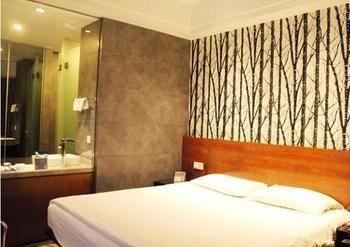 Jiujiang Tianhai Concept Hotel Luaran gambar